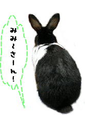 ~~[